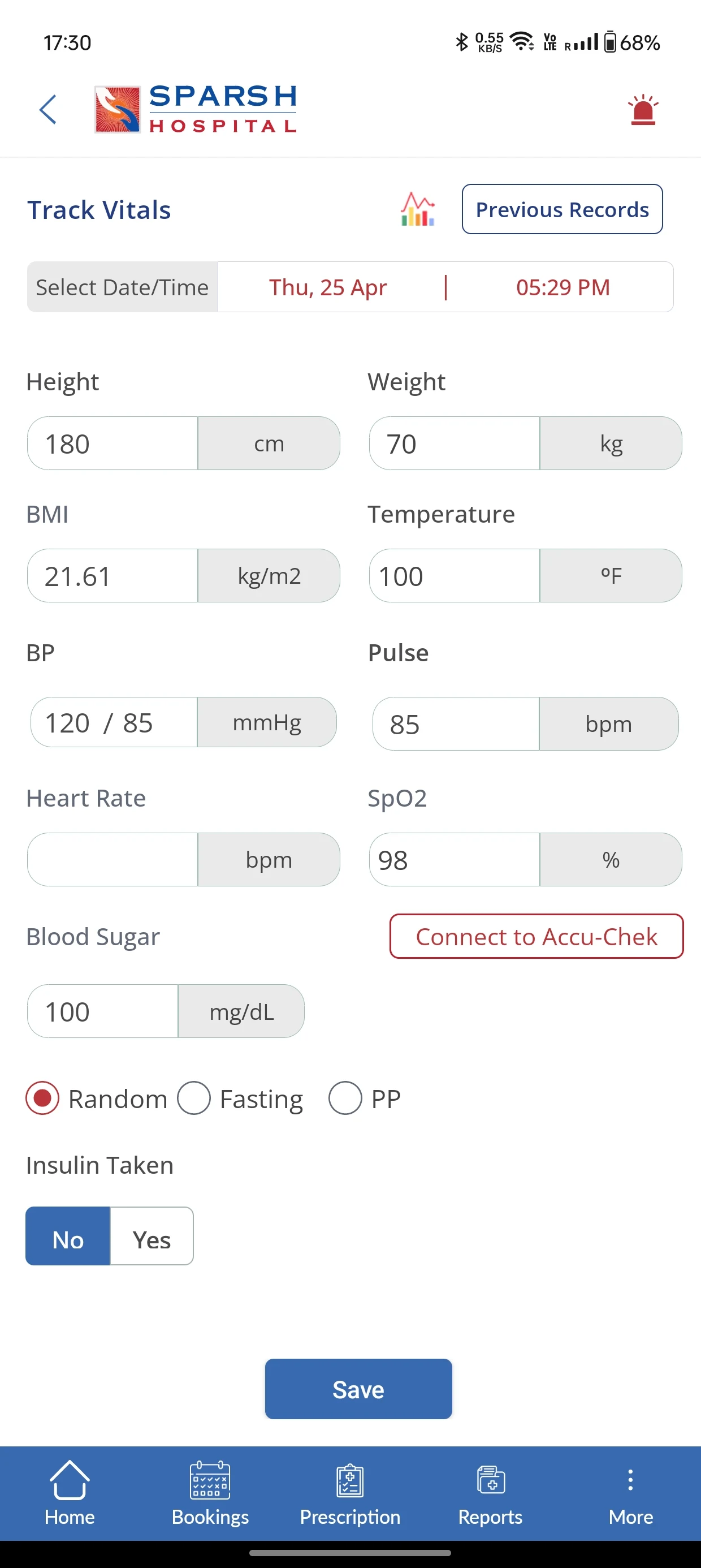 Sparsh Anubhava screenshot
