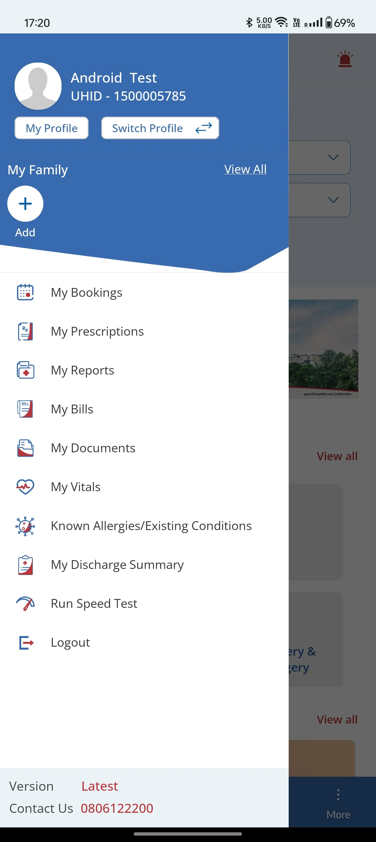Sparsh Anubhava screenshot