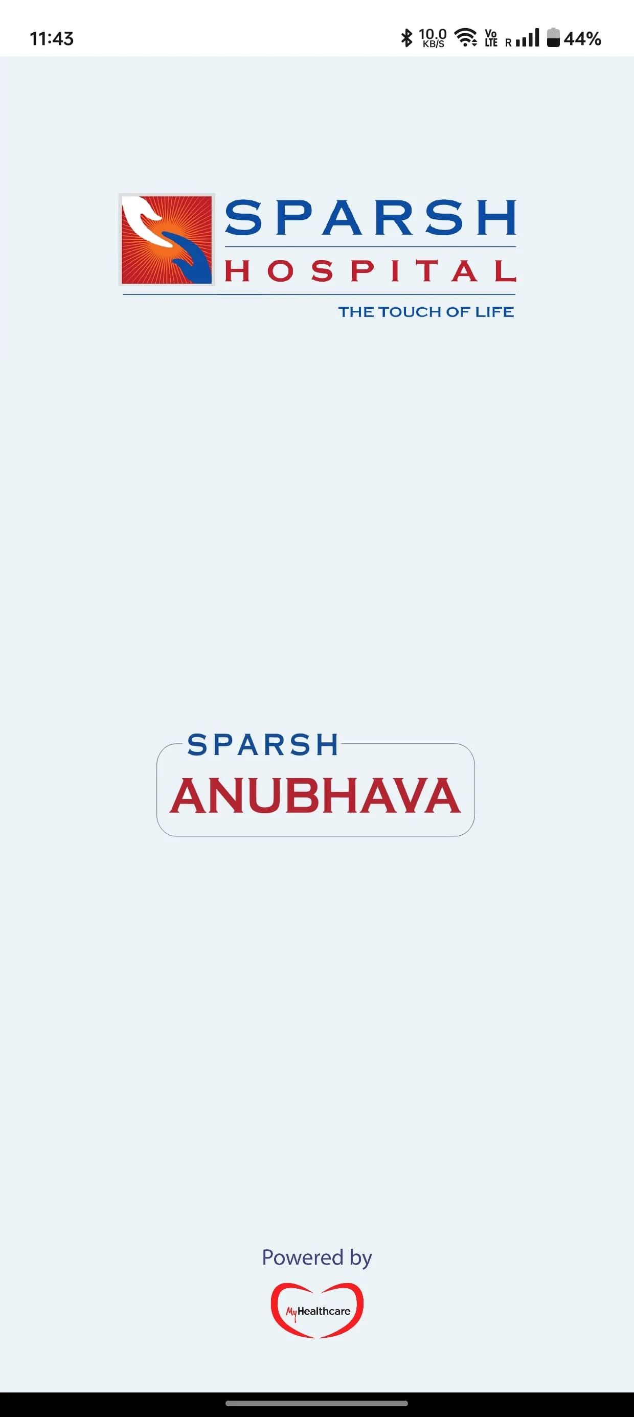 Sparsh Anubhava screenshot