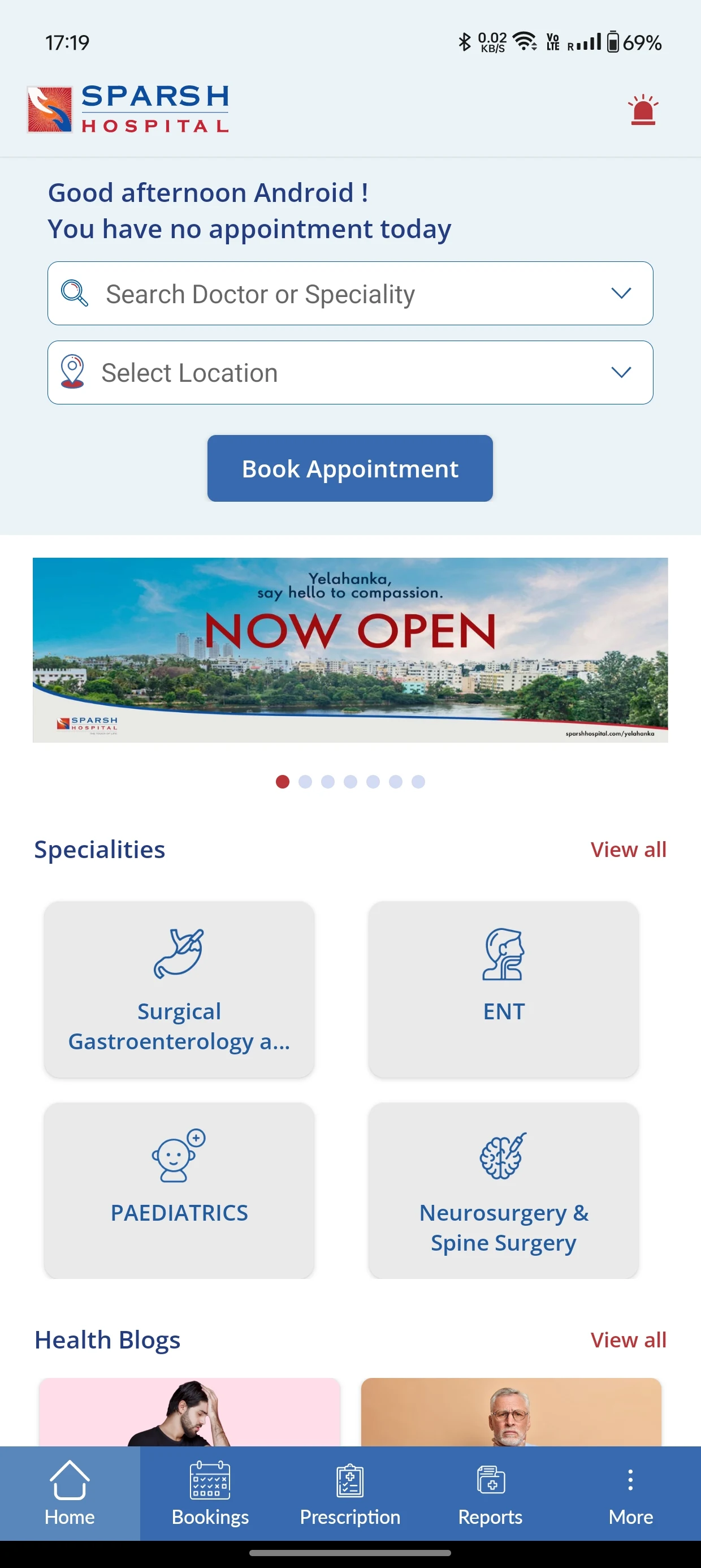 Sparsh Anubhava screenshot