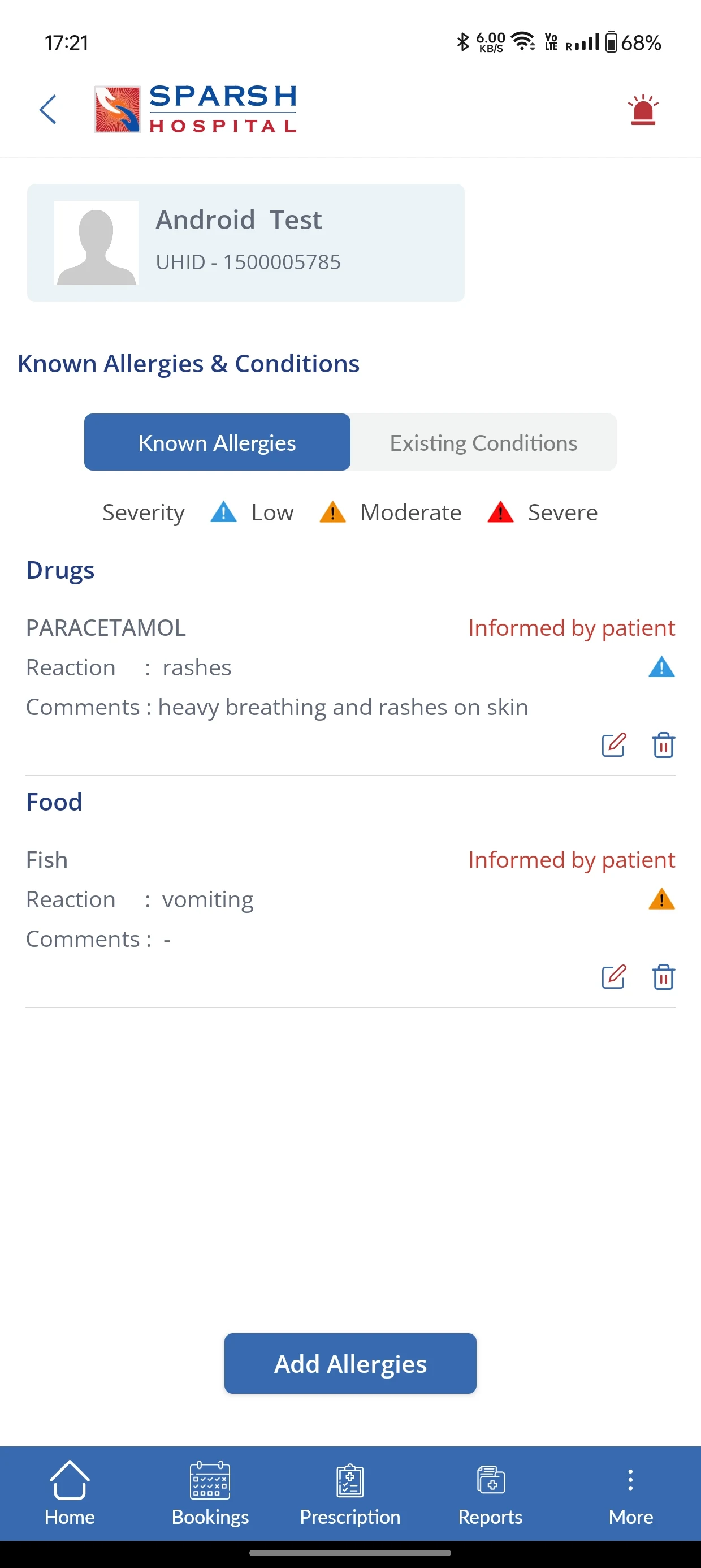 Sparsh Anubhava screenshot